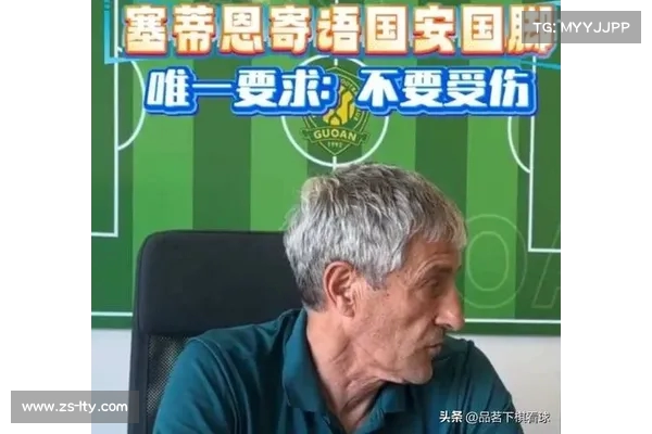国足0-2澳大利亚遭遇失利 家庭团结受影响东北老爸带娃难掩失望情绪